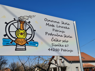 Petrinja 1