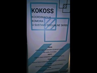 3. KOKOSS konferencija